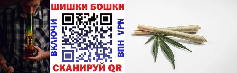 Наркошоп купить Каннабис Мефедрон А ПВП ГАШ Кокаин Каменск-Шахтинский