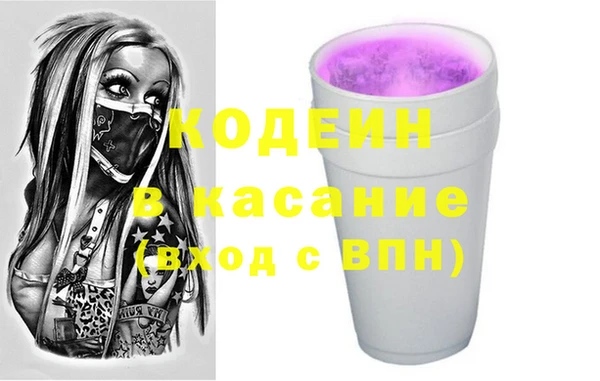 меф VHQ Каменка