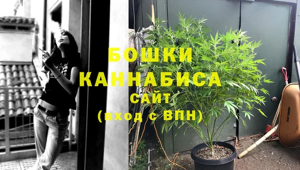 меф VHQ Каменка