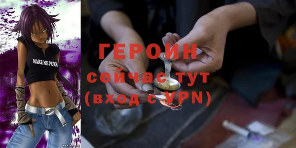 ECSTASY Карталы