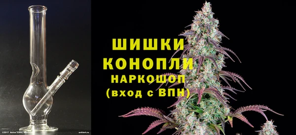 мефедрон Каменногорск