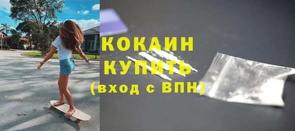 меф VHQ Каменка