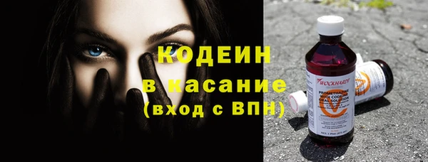 ECSTASY Карпинск