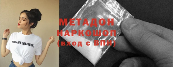 дмт Касимов