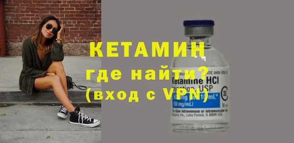 ECSTASY Карталы