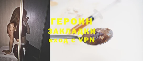 меф VHQ Каменка