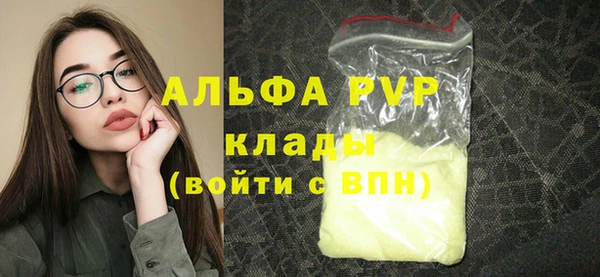 наркотики Каменск-Шахтинский