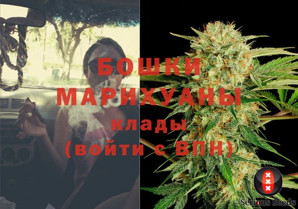 наркотики Каменск-Шахтинский