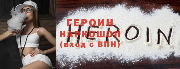 дмт Касимов