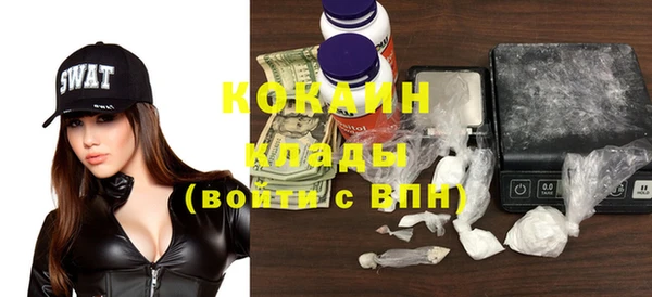 меф VHQ Каменка