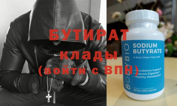 дмт Касимов